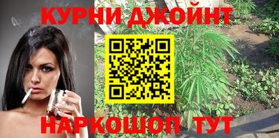 2c-b Бугуруслан