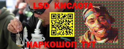 2c-b Бугуруслан