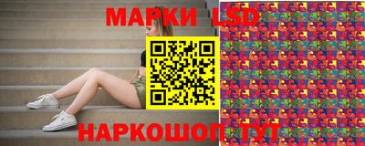2c-b Бугуруслан