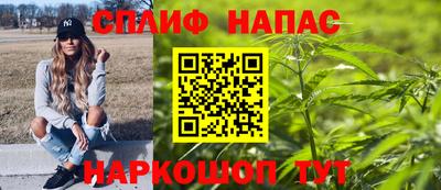 ПСИЛОЦИБИНОВЫЕ ГРИБЫ Будённовск