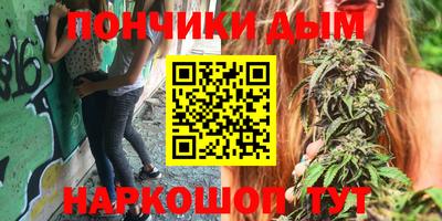 2c-b Бугуруслан