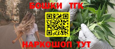 ПСИЛОЦИБИНОВЫЕ ГРИБЫ Будённовск
