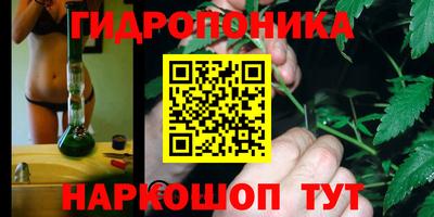 соль ск Бузулук