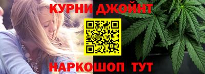 ПСИЛОЦИБИНОВЫЕ ГРИБЫ Будённовск