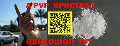 2c-b Бугуруслан