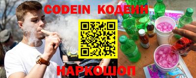 2c-b Бугуруслан
