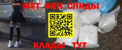 соль ск Бузулук