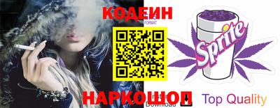 2c-b Бугуруслан