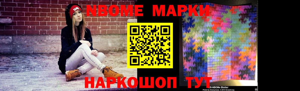 Малгобек  LSD-25 экстази кислота  Вход с VPN  LSD-25 экстази ecstasy 