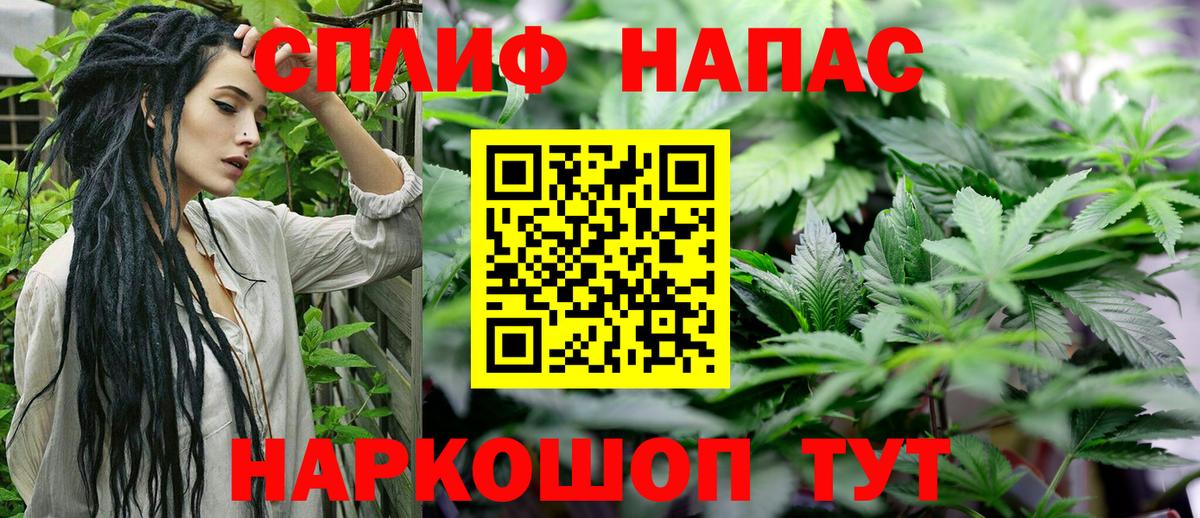 Марихуана семена  Марихуана семена  Малгобек  Вход с VPN  Бошки Шишки тримм 